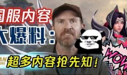 先知爆料视频大全集,揭秘真相与内幕的震撼之旅