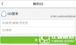 头条新闻爆料入口,揭秘新闻背后惊人真相！