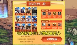 集卡2.0最新爆料,揭秘最新爆料背后的创新与突破