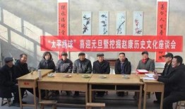 临汾爆料最新新闻网,最新新闻网聚焦热点事件，揭秘背后真相