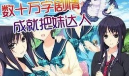 妹妹天堂在线观看,在线观看，揭秘神秘网络世界的奇幻之旅