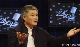 演员李明爆料赵本山视频