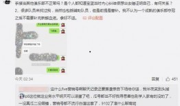 吃瓜网最新爆料事件,娱乐圈惊天大事件真相揭秘