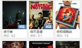 呆呆的爆料视频大全集下载,揭秘幕后真相，带你领略网络风云