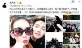 娱乐圈八卦爆料大全最新,明星恋情、绯闻、幕后故事大揭秘！